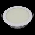 Ansell AGALED LED Downlight 11/16W